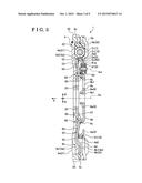 DAMPER diagram and image