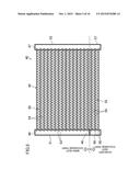 REFRIGERATING APPARATUS diagram and image