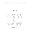 CURVED DISPLAY DEVICE diagram and image