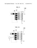 OPTICAL MODULATOR AND OPTICAL MODULATION DEVICE diagram and image