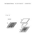 ACTIVE LIQUID CRYSTAL DIFFRACTION ELEMENT AND PHASE-MODULATING HOLOGRAPHIC     DISPLAY diagram and image