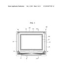 LIQUID CRYSTAL DEVICE, ELECTRONIC APPARATUS, AND METHOD OF MANUFACTURING     LIQUID CRYSTAL DEVICE diagram and image