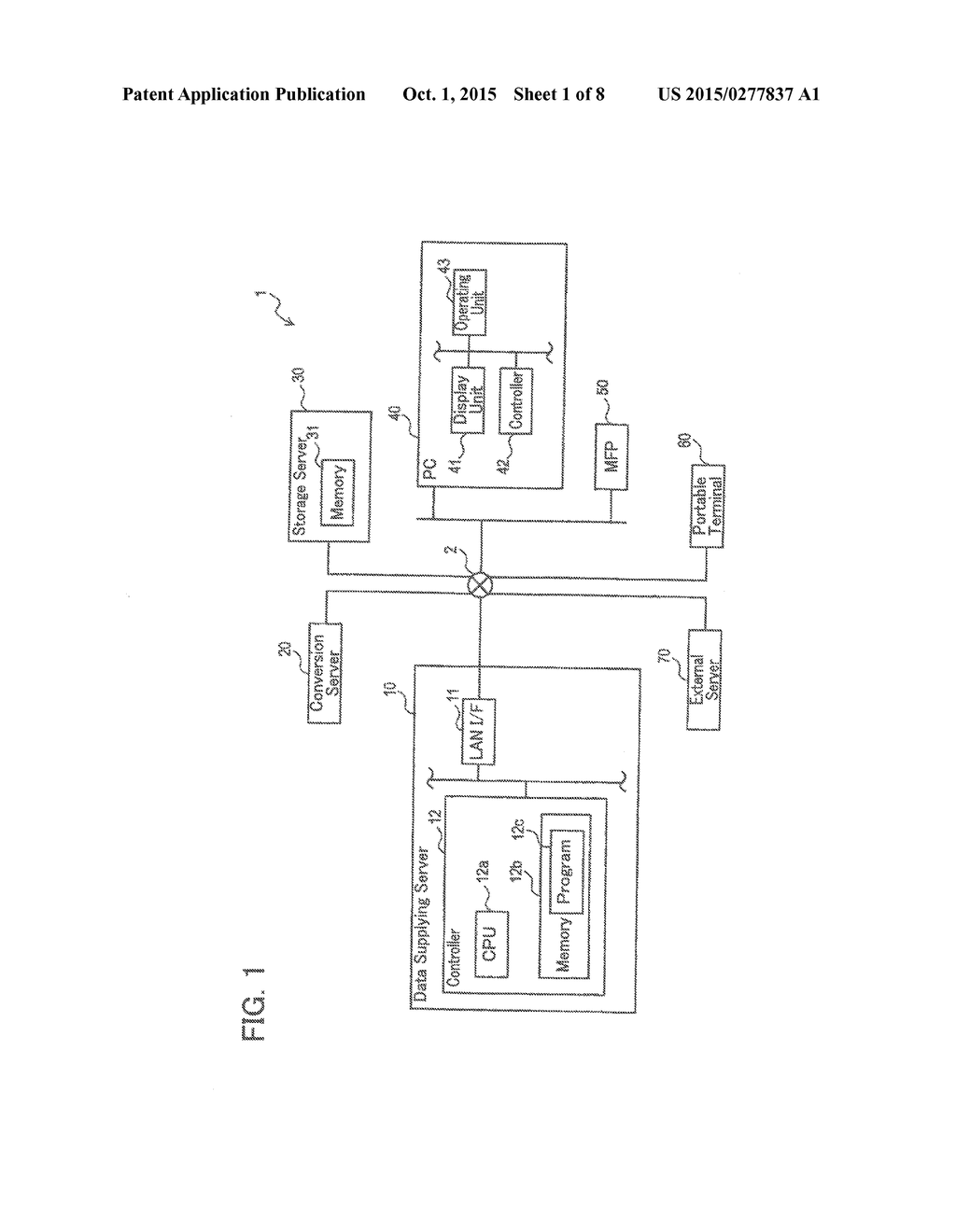 DATA SUPPLYING DEVICE AND IMAGE PROCESSING SYSTEM - diagram, schematic, and image 02