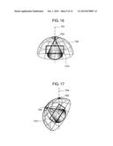 MULTI-VIEWPOINT IMAGE CAPTURING METHOD AND IMAGE DISPLAY METHOD diagram and image