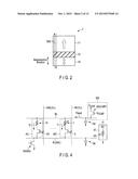 RESISTANCE CHANGE TYPE MEMORY diagram and image