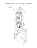 BULK COMPONENT SUPPLY DEVICE AND COMPONENT MOUNTER DEVICE diagram and image