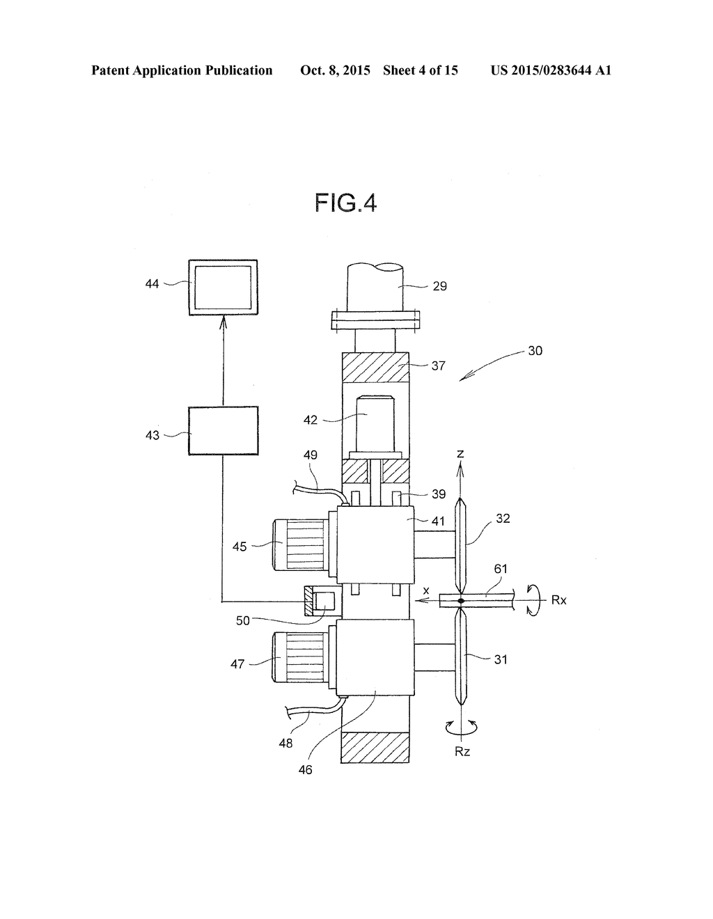 SEAM WELDING APPARATUS, SEAM WELDING METHOD, ROBOT CONTROL DEVICE, AND     ROBOT CONTROL METHOD - diagram, schematic, and image 05