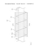 SEPARATION DEVICE diagram and image