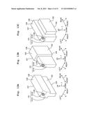 LIQUID CONSUMING APPARATUS diagram and image