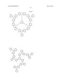 ORGANIC ELECTROLUMINESCENCE DEVICE AND INK COMPOSITION diagram and image