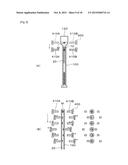 METHOD OF MANIPULATING SOLID CARRIERS AND AN APPARATUS OF MANIPULATING     SOLID CARRIERS diagram and image