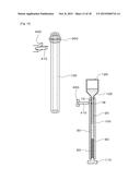 METHOD OF MANIPULATING SOLID CARRIERS AND AN APPARATUS OF MANIPULATING     SOLID CARRIERS diagram and image