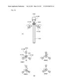 METHOD OF MANIPULATING SOLID CARRIERS AND AN APPARATUS OF MANIPULATING     SOLID CARRIERS diagram and image