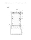 CRYOGENIC REFRIGERATOR diagram and image