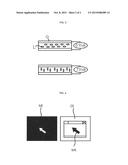 IMAGE PROCESSING SYSTEM USING POLARIZATION DIFFERENCE CAMERA diagram and image