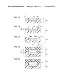 MEMBER FOR SOLID-STATE IMAGE PICKUP DEVICE AND METHOD FOR MANUFACTURING     SOLID-STATE IMAGE PICKUP DEVICE diagram and image