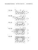 MEMBER FOR SOLID-STATE IMAGE PICKUP DEVICE AND METHOD FOR MANUFACTURING     SOLID-STATE IMAGE PICKUP DEVICE diagram and image