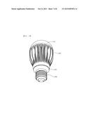 LIGHT-EMITTING DEVICE diagram and image