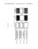 VIDEO INFORMATION TERMINAL DEVICE AND VIDEO DISPLAY SYSTEM diagram and image