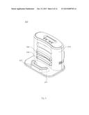 SIGNAL GUIDED CLEANING DEVICE AND SIGNAL GUIDED CLEANING SYSTEM THEREOF diagram and image