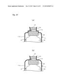 DRUG CONTAINER STORAGE DEVICE, DRUG CONTAINER STORAGE SYSTEM, AND METHOD     FOR SUCKING DRUG diagram and image