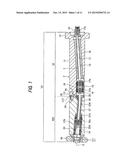 GRINDING SPINDLE FOR SCREW GRINDER diagram and image