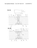 FRICTION STIR WELDING METHOD diagram and image