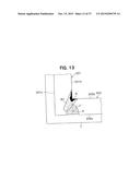 FRICTION STIR WELDING METHOD diagram and image