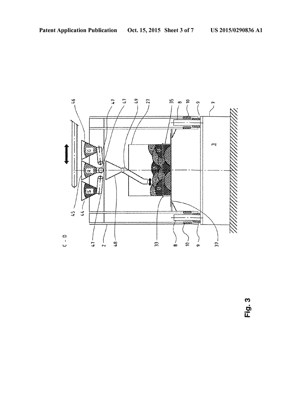 Block Machine and Method for Vertically Adjusting a Block Machine - diagram, schematic, and image 04