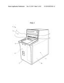 POSITION ADJUSTMENT DEVICE AND PAPER SHEET PROCESSING DEVICE diagram and image