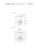 DEVICE PACKAGING METHOD AND DEVICE PACKAGE USING THE SAME diagram and image