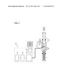 SHIP BALLAST WATER TREATMENT SYSTEM diagram and image