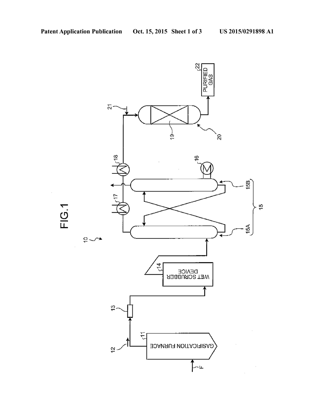 CO SHIFT CATALYST, CO SHIFT REACTOR, AND METHOD FOR PURIFYING GASIFICATION     GAS - diagram, schematic, and image 02