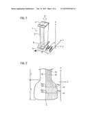 FIBER-REINFORCED TURBINE COMPONENT diagram and image