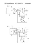 INTAKE ASSEMBLY FOR AN INTERNAL COMBUSTION ENGINE AND INTERNAL COMBUSTION     ENGINE WITH THE SAME diagram and image