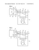 INTAKE ASSEMBLY FOR AN INTERNAL COMBUSTION ENGINE AND INTERNAL COMBUSTION     ENGINE WITH THE SAME diagram and image