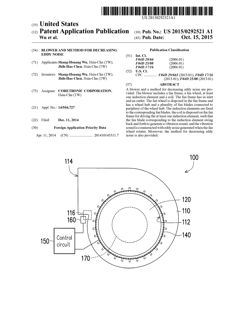 BLOWER AND METHOD FOR DECREASING EDDY NOISE - diagram, schematic, and image 01