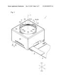 Photographing Optical Device diagram and image