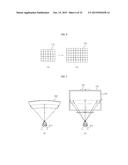 IMAGE DISPLAY APPARATUS AND OPERATION METHOD THEREOF diagram and image