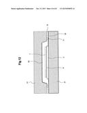 METHOD FOR MANUFACTURING SEMICONDUCTOR DEVICE diagram and image