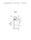 BATTERY MODULE diagram and image