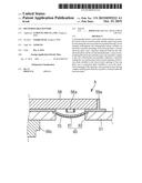 RECHARGEABLE BATTERY diagram and image