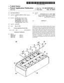 BATTERY MODULE diagram and image