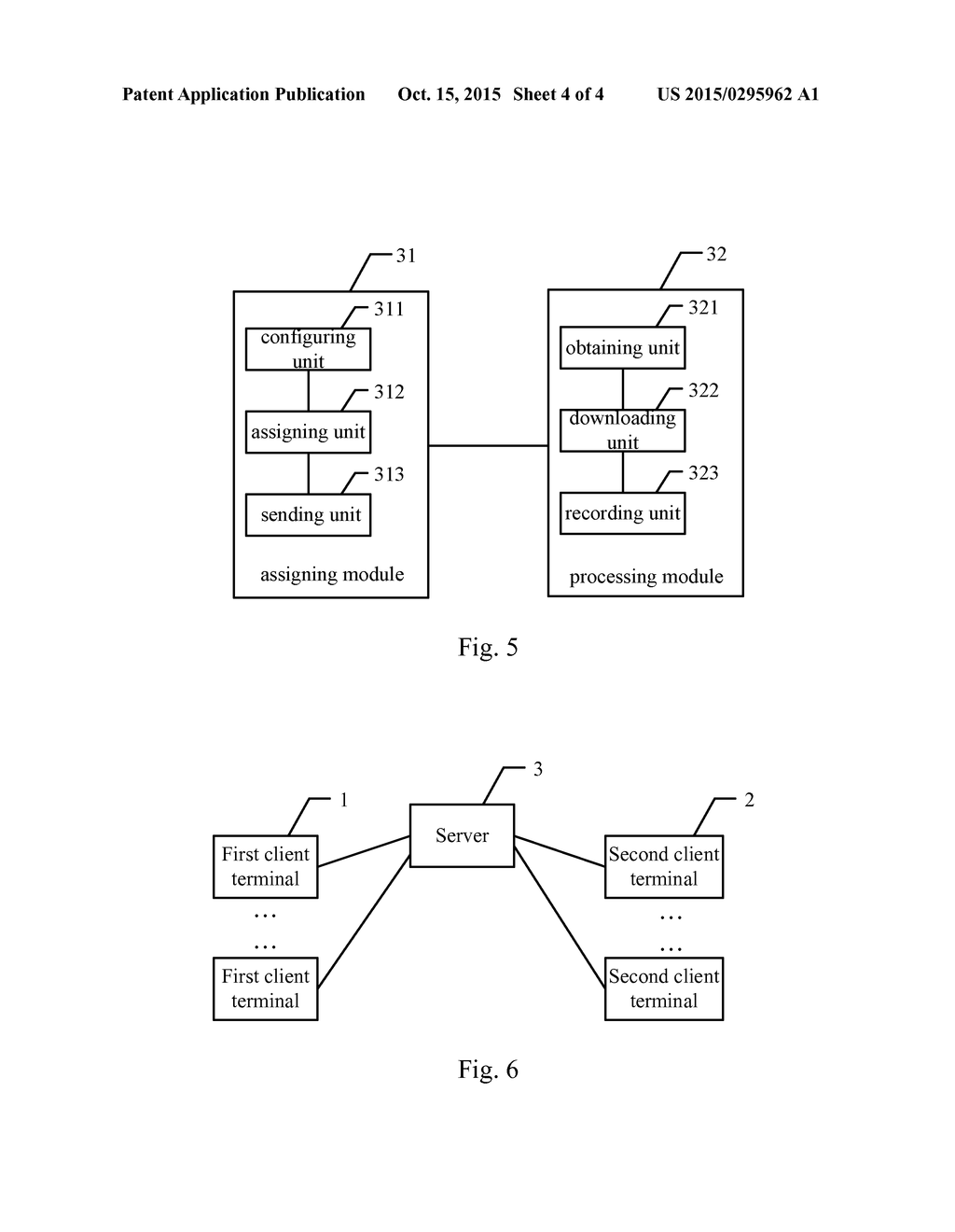 METHOD, TERMINAL DEVICE, SERVER AND SYSTEM FOR SHARING INFORMATION - diagram, schematic, and image 05