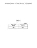 TRANSMISSION SYSTEM AND PROGRAM diagram and image