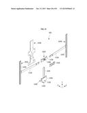 DISPLAY APPARATUS diagram and image