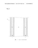 MANUFACTURING DEVICE FOR CAST BAR AND TUBE AND METAL MATERIALS OBTAINED BY     THE DEVICE diagram and image