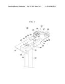 APPARATUS FOR REPLACING WELDING TIP FOR SPOT WELDING diagram and image