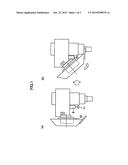 AUTOMATIC TOOL CHANGER OF MACHINE TOOL diagram and image