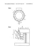 AUTOMATIC TOOL CHANGER OF MACHINE TOOL diagram and image